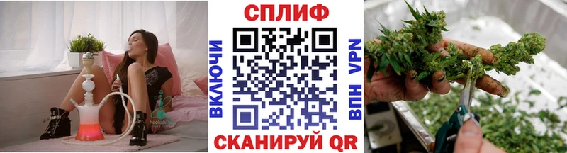 Что такое Реутов Вейп ТГК  kraken онион  Cocaine  Галлюциногенные грибы  ГАШИШ  Амфетамин  Бошки Шишки  МЕФ 