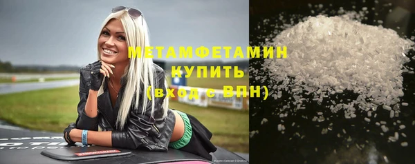 MESCALINE Баксан