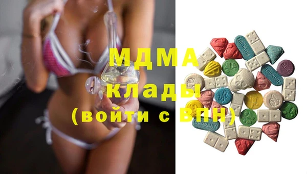 MESCALINE Баксан