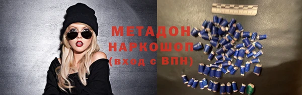 MESCALINE Баксан