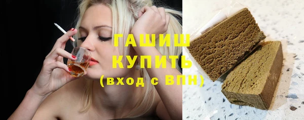 MESCALINE Баксан