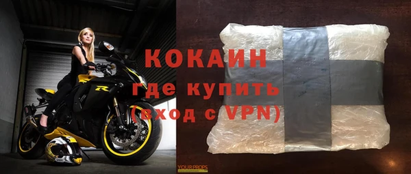 apvp Балахна