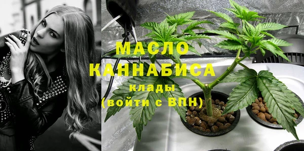 MESCALINE Баксан