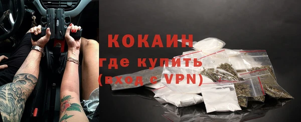 apvp Балахна