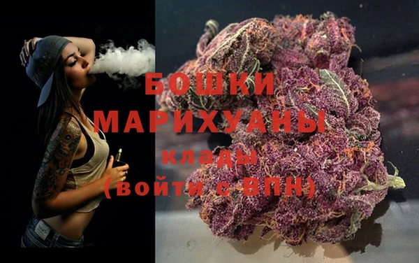 MESCALINE Баксан