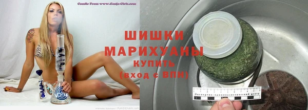 кокаин VHQ Балабаново