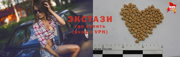 амфетамин Пересвет