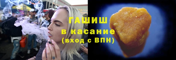 apvp Балахна