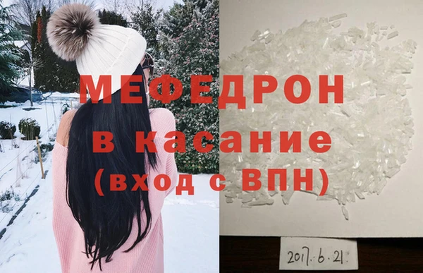 apvp Балахна