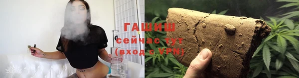 кокаин VHQ Балабаново