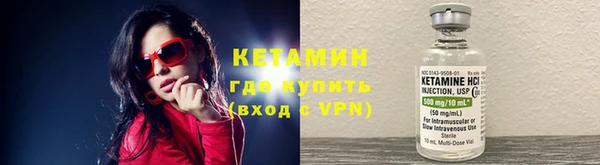 кокаин VHQ Балабаново