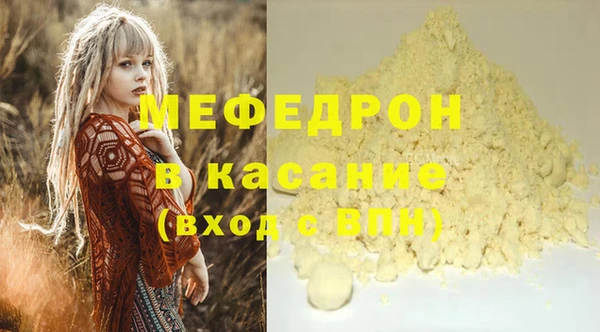 apvp Балахна