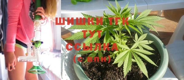 MESCALINE Баксан