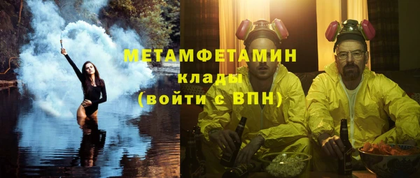 MESCALINE Баксан