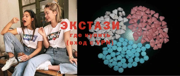 MESCALINE Баксан