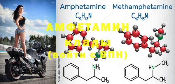 MESCALINE Баксан