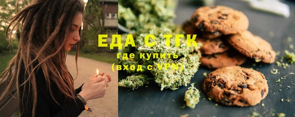 кокаин VHQ Балабаново
