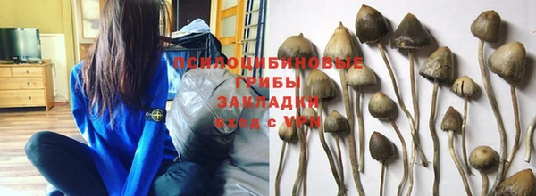 кокаин VHQ Балабаново