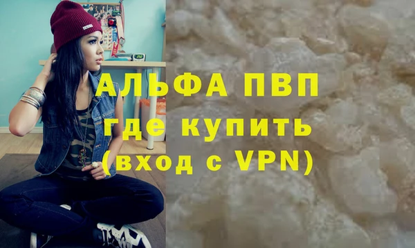MESCALINE Баксан
