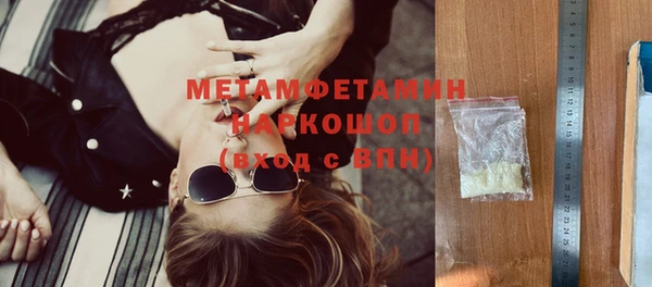 apvp Балахна