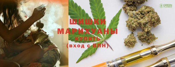 apvp Балахна