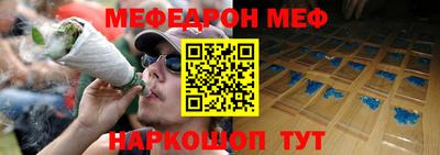 ALPHA-PVP Рязань