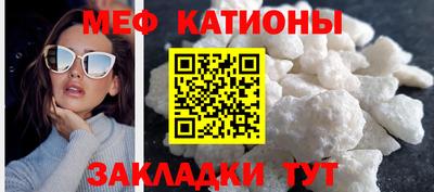 бошки Рузаевка