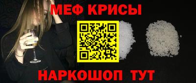 ALPHA-PVP Рязань