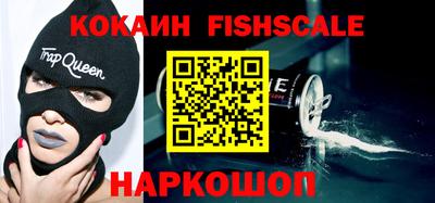 дурь Рыбинск