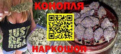 ALPHA-PVP Рязань
