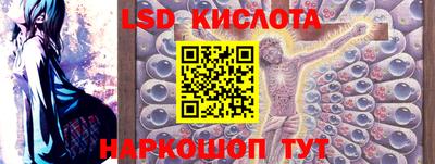 дурь Рыбинск