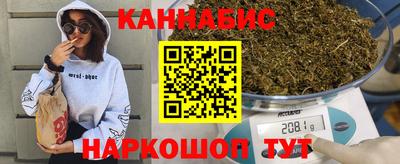 ALPHA-PVP Рязань