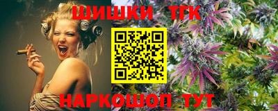ALPHA-PVP Рязань