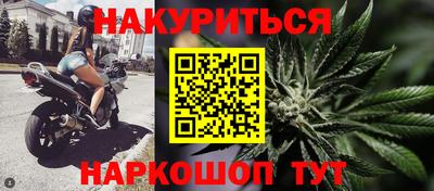 бошки Рузаевка