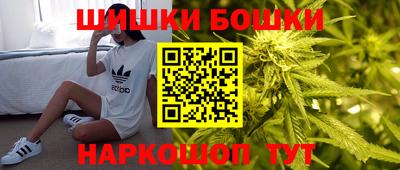 ALPHA-PVP Рязань