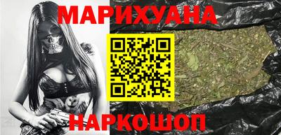 дурь Рыбинск