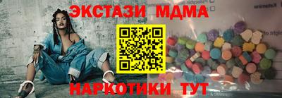бошки Рузаевка
