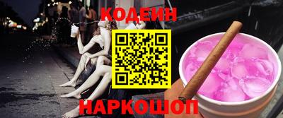 ALPHA-PVP Рязань