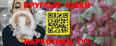 дурь Рыбинск
