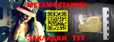 дурь Рыбинск
