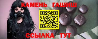дурь Рыбинск