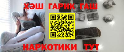 дурь Рыбинск