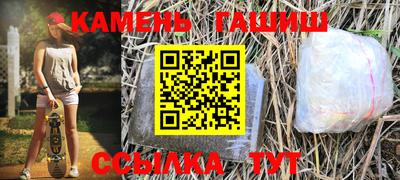 ALPHA-PVP Рязань