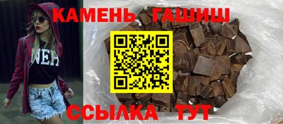 дурь Рыбинск