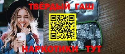 дурь Рыбинск