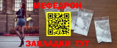 дурь Рыбинск