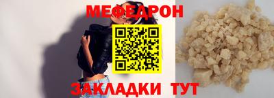 ALPHA-PVP Рязань