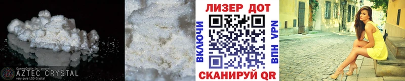 LSD-25 экстази кислота  купить наркотики сайты  Реутов 