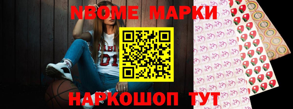Лсд 25 экстази  LSD-25 экстази кислота  Вход с VPN  Реутов  LSD-25 экстази кислота 