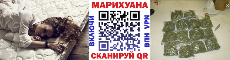 дарнет шоп  Реутов  Шишки марихуана Bruce Banner 
